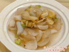 -新群海鲜酒楼