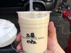 -50岚(西门店)