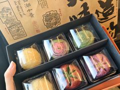 -南宋胡记(杭州体育场路店)