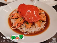 -广州文华东方酒店·江-由辉师傅主理