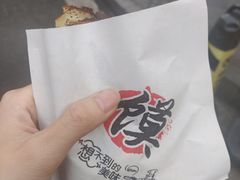 -贺记蛋烘糕(青羊第五分店)