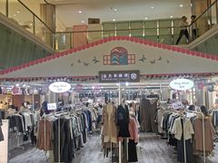 -金光华广场