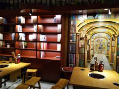 -班花麻辣烫(南京概念店)