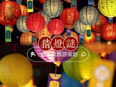 -美的鹭湖森林度假区