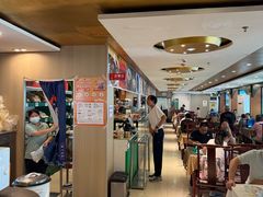 -南来顺饭庄·清真(南菜园店)