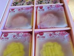 -矮子馅饼(大成路店)
