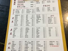 -肥龙火锅(南坪店)