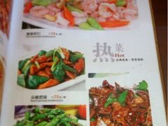 iphone_upload_pic-金彪酒楼(金雀街店)