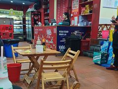 -冒椒火辣(奎星楼街店)