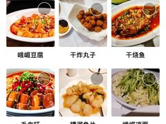 -峨嵋酒家(地安门店)
