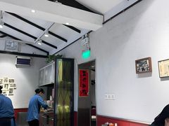-香港池仔记肠粉王(博多新记襄阳南路店)