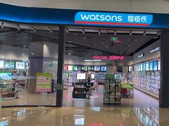 -布吉佳兆业广场