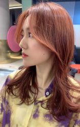 -Coo Hair salon