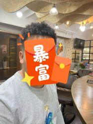 -麻林ML造型烫发染发接发