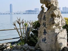 -无锡蠡湖国家湿地公园-蠡园