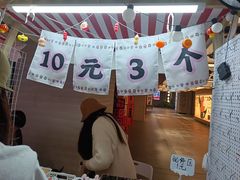 -新佳丽时尚广场