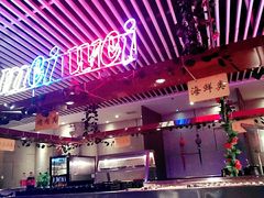 -韩林炭烤自助烤肉火锅(恒峰步行街店)