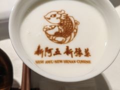 -阿五黄河大鲤鱼(纬三路店)