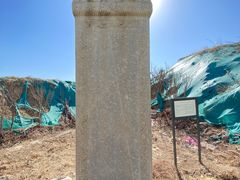 -北京市朝阳区三间房社区卫生服务中心