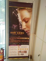 点击看大图 -Let's beauty莱恩轻奢皮肤管理