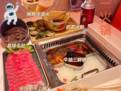 -串一火锅(赛格国际购物中心店)