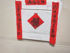 -源一咖啡馆(麒麟巷步行街店)