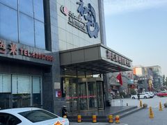 -初色海鲜自助(万丰路店)