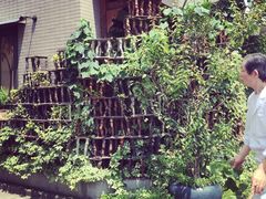 -みかわ是山居