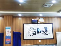 -牛街老爆肚满(牡丹园店)