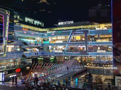 -福田卓悦INTOWN购物中心