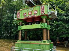 -柳州工业博物馆