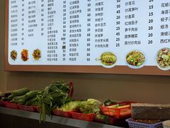 -老杨饭店(万科里店)