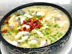 -庭湖之湘·鲜焗剁椒鱼头(内黄店)