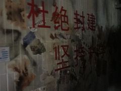 -567·密室逃脱(大良店)