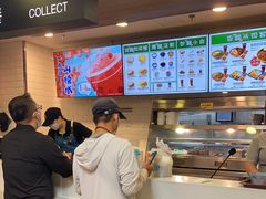 -魏家凉皮(协和店)