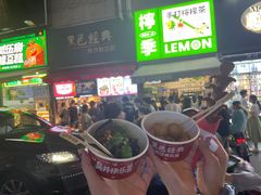 等位区-黑色经典臭豆腐·湖南特产(步行街店)