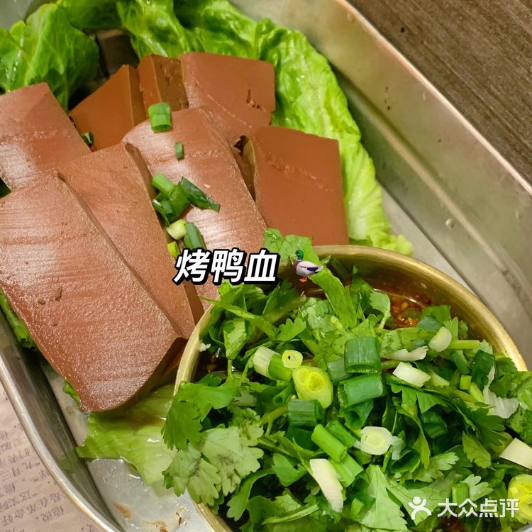 肉大爷🥩