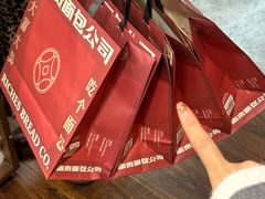 -富贵面包公司(运河店)