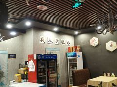 大堂-楼兰印象(朝外店)