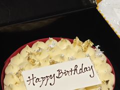 -甜艺廊(永利皇宫店)