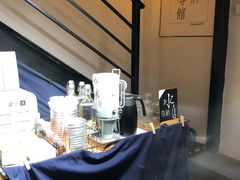 大堂-无牌咖啡&酒馆