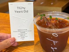 -O.P.S. CAFE