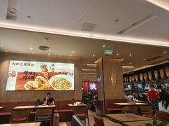 -大师兄·西北小馆(北站缤果空间店)