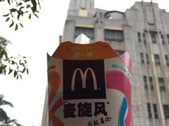-麦当劳(一德路店)