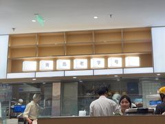 -吕氏疙瘩汤·新派鲁菜(芝罘万达店)