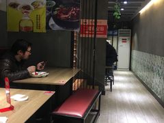 -牛吃草牛杂面(天一店)