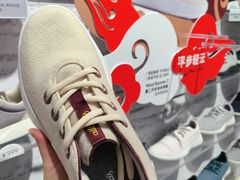 -allbirds(三里屯太古里南区店)
