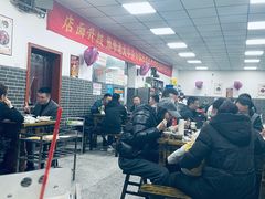 -李德富老街牛杂火锅(抚琴街店)