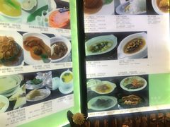 -江滨九号.中餐厅(滨江店)