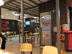 -汉堡王(南京砂之船店)